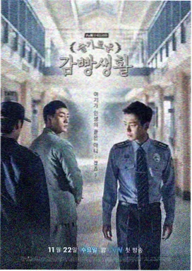 阳光电影院免费看电视剧剧目卡:旧城放映室公共版权修复版封面