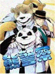 阳光电影院免费看电视剧剧目卡:第七码头回看悬疑剧封面